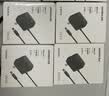 绿联12V/4A电源适配器 适用联想AOC显示器一体机电脑路由器机顶盒监控 DC圆孔电源充电线1.5米 65709 实拍图