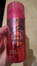 施华蔻（Schwarzkopf）got2b蓬然妩媚立体丰盈弹力素100ml(卷发保湿护卷定型)(新老包装) 实拍图