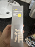 C咖清净氨基酸温和洁面泡沫140ml温和控油保湿清洁洁面慕斯七夕礼物 实拍图