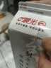 晨光九无至纯鲜牛奶946ml*1盒 品质牧场限量产 生牛乳0添加 实拍图