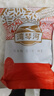 湾琴河 素海蜇丝500g 金黄魔芋丝海藻水晶粉丝凉拌菜火锅食材 实拍图