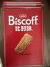 Lotus Biscoff比时咔比利时进口焦糖饼干铁罐礼盒312G休闲食品中秋送礼礼盒 实拍图