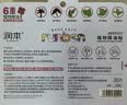 润本植物精油贴60片儿童成人植物贴户外便携随身贴-卡通恐龙款 实拍图