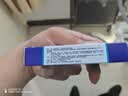 [保肝护肝降转氨酶]博路定 恩替卡韦片 0.5mg*28片/盒+葵花 降酶护肝片（糖衣片）0.35g*100片/盒 实拍图