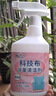夏阳（XIAYANG）科技布沙发清洁剂500ml布艺沙发免水洗地毯清洗神器墙壁布干洗 实拍图