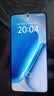 vivo iQOO Neo11 12GB+256GB 疾影黑2K 144Hz珠峰屏 骁龙8至尊版  国家补贴iqooneo11学生电竞游戏手机 实拍图
