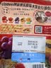 卡乐比（Calbee）原味水果麦片600g 进口非油炸 营养代餐早餐零食 实拍图