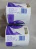 维达（Vinda）有芯卷纸 棉韧4层180克*27卷 卫生纸 大分量卷筒纸 加厚纸巾 整箱 实拍图
