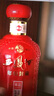 西凤酒 年份封藏藏品 52度 500ml*6瓶 整箱装 凤香型白酒 送礼礼品 实拍图