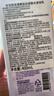 安宝笛LG身体乳男女士持久留香润肤乳秋冬季皮肤干燥保湿浪漫邂逅400ml 实拍图