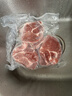 龙大肉食 猪梅花肉块2斤 出口日本级 猪梅肉猪梅条 烧烤肉食材 猪肉生鲜 实拍图