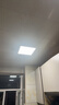 佛山照明无界面板灯集成吊顶灯平板灯厨卫灯300*300白光24W 实拍图