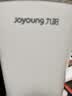 九阳（Joyoung）热水壶烧水壶电水壶2L大容量 316L不锈钢一体无缝内胆 0胶水家用开水壶K20FD-W513 实拍图