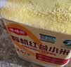 硃碌科有机朝阳黄小米5斤 新米吃的小米粥有机小米红谷小米新老包装随机 实拍图