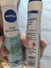 妮维雅（NIVEA）活力清新爽身气雾150ml清新舒凉 腋下止汗喷雾长效干爽喷雾礼物 实拍图