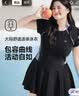 361°游泳衣女款大码胖mm200斤2026新款遮肉显瘦成人女士泳衣连体泳装 实拍图