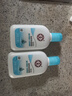 大宝SOD清爽保湿凝露100ml*2乳液面霜擦脸油补水男女士面部护肤品 实拍图