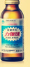 力保健（Lipovitan）功能饮料抗疲劳熬夜提神调节血脂牛磺酸饮加量款经典款100ml*10瓶 实拍图