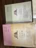 正版老板本全新 精装 木心谈木心补遗+文学回忆录(1989-1994)(精)(上.下册)共3册 木心全集讲稿系列 木心留给世界的礼物陈丹青五年听课 文学回忆录共3册（老版） 实拍图