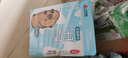 三元小方白低脂高钙牛奶整箱200ml*24盒 整箱送礼【丁禹兮同款】 实拍图