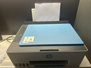 惠普（HP） 596/676彩色喷墨连供打印机家用办公无线打印复印扫描一体机学生作业照片打印机 TANK596（原装连供+大容量墨水）519升级款 官方标配（自带原装墨水1套）狂打8000页 实拍图
