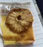1号会员店（One's Member）厚切无添加去芯金钻凤梨干200g 菠萝蜜饯水果干休闲解馋零食 实拍图