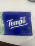 得宝（TEMPO）一博同款 手帕纸 苹果木味4层7张*36包 湿水不破 纸巾小包 面巾纸 实拍图