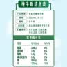 伊利【新鲜日期】金典纯牛奶整箱 200ml*12盒3.6g乳蛋白礼盒装 6月产 实拍图