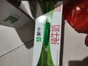 蒙牛【新鲜日期】全脂纯牛奶200ml*24盒 家庭送礼囤货 电商定制 实拍图