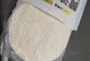 小黄象【林书豪推荐】黄油手抓饼2000g（共20片）宝妈儿童早餐手抓饼 实拍图