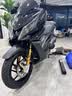 巴祖卡前减震JPU2 本田NS150GX NWG150 PCX160豪爵UHR UFR150 升仕150X 实拍图