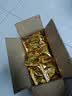 麦酥园猴头菇小饼干养胃休闲零食品无糖精曲奇独立小包装蛋糕点心2斤 实拍图