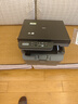 兄弟（brother）DCP-L2508DW黑白激光打印机家用打印机复印扫描一体机无线打印远程打印机双面打印支持有线网络 闪电达，盖板配置，L2508DW，无线远程打印 实拍图
