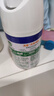 滴露（Dettol）消毒喷雾200ml床上杀菌喷雾除臭马桶消毒鞋子除臭喷雾酒精柑橘 实拍图