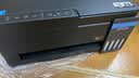 爱普生（EPSON）【6代新品】L3353墨仓式彩色家用AI学习打印机 L3251/L3255升级版(打印复印扫描 微信/无线 黑色） 实拍图