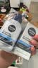 妮维雅（NIVEA）男士升级冰极控油护肤套装(洁面+精华露)补水保湿护肤品 生日礼物 实拍图