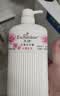 艾诗（Enchanteur）浪漫花香沐浴露 玫瑰补水保湿香水沐浴乳女 700g*2超值套装 实拍图