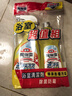 花王（KAO）浴室清洗剂洁厕灵 厕所水垢皂垢洁厕剂马桶清洁剂防霉除臭500ml*2 实拍图