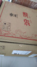 汾酒 黄盖玻汾 清香型白酒 53度 475mL*6瓶整箱 年份随机 实拍图