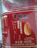 老街口巴旦木仁450g罐装精选大颗粒原味无壳扁桃仁杏仁坚果炒货 实拍图