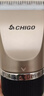 志高（CHIGO）电动理发器 理发电推子 电推剪家用成人儿童婴儿剃头理发器剃头刀理发神器自理发器8801A毕业礼物 实拍图