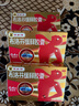 芬必得 布洛芬缓释胶囊 0.4g*24粒 退烧抗炎 缓解头痛/牙痛/痛经/肩痛/肌痛/关节痛 中美史克 实拍图