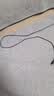 轩邑 适用三星数据线双头Type-C 3A充电线超级快充S25+/S25 Ultra/S24/23/W25/Flip/Z Fold6/C55 1.5米 实拍图