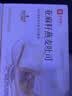 良品铺子亚麻籽燕麦吐司900g/箱早餐全麦面包低脂健身轻食代餐吐司零食 实拍图
