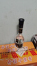 汤沟黑汤沟 浓香型白酒 45度 500ml*8瓶 整箱装 口粮酒 送礼 实拍图