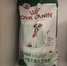 皇家狗粮 成犬狗粮 犬粮 宠物小型犬 PR27 全价犬粮≥10月2KG 实拍图
