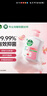 滴露（Dettol）洗手液抑菌消毒 滋润倍护500g*3+500g*3补充装 儿童家庭装 实拍图