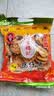 李禧记学雄顺德大良正宗鸡仔饼广州特产小食传统手工糕点新鲜休闲零食 【广东四大名饼】传统原味450g 实拍图