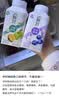 伊利畅轻低温酸奶 生牛乳 蓝莓紫米爆珠250g*4风味发酵乳 酸牛奶 实拍图