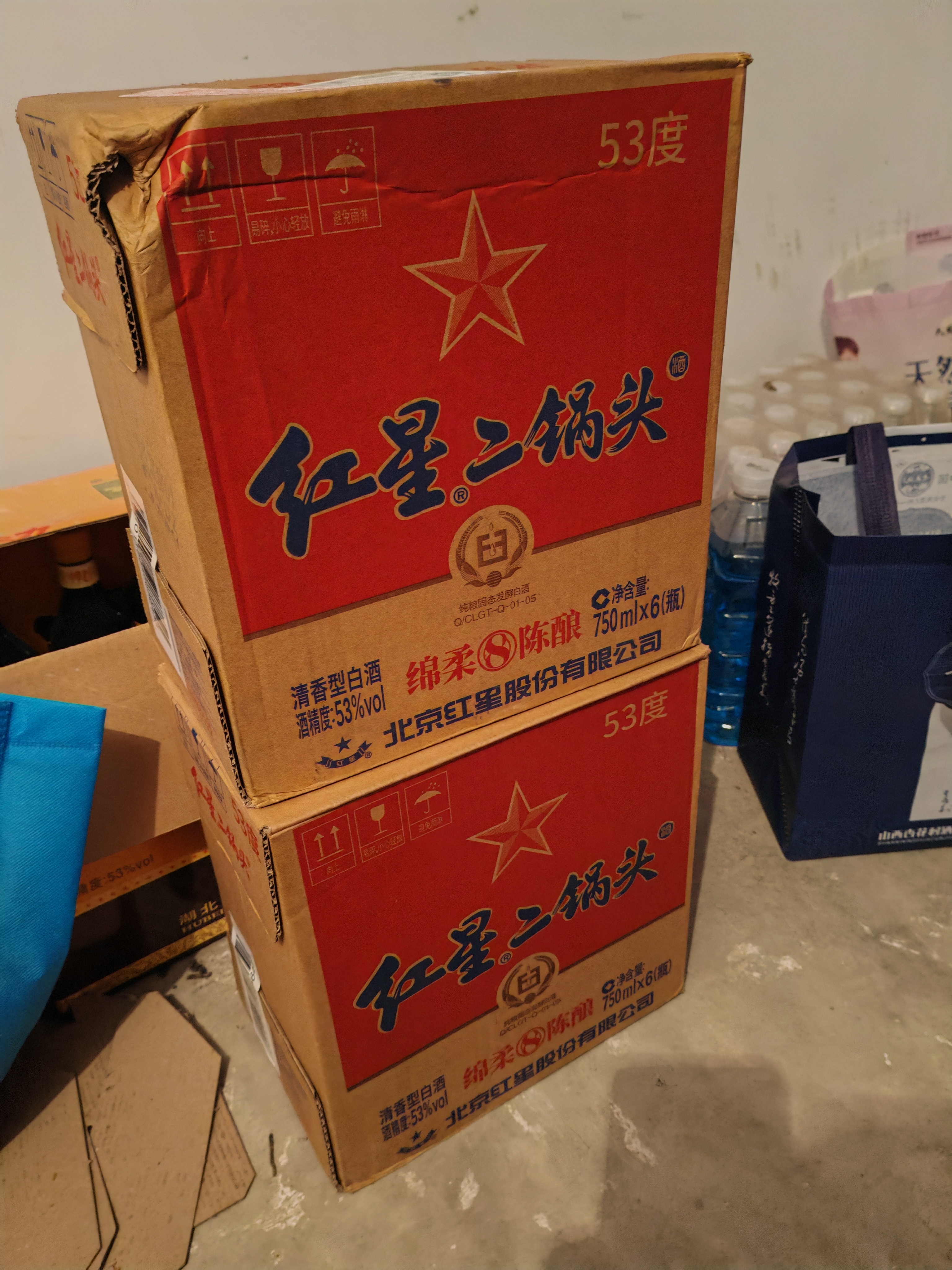 红星二锅头 蓝瓶绵柔8纯粮清香型白酒 自饮北京特产礼品 过节送礼 53度 750mL 6瓶 整箱装 实拍图
